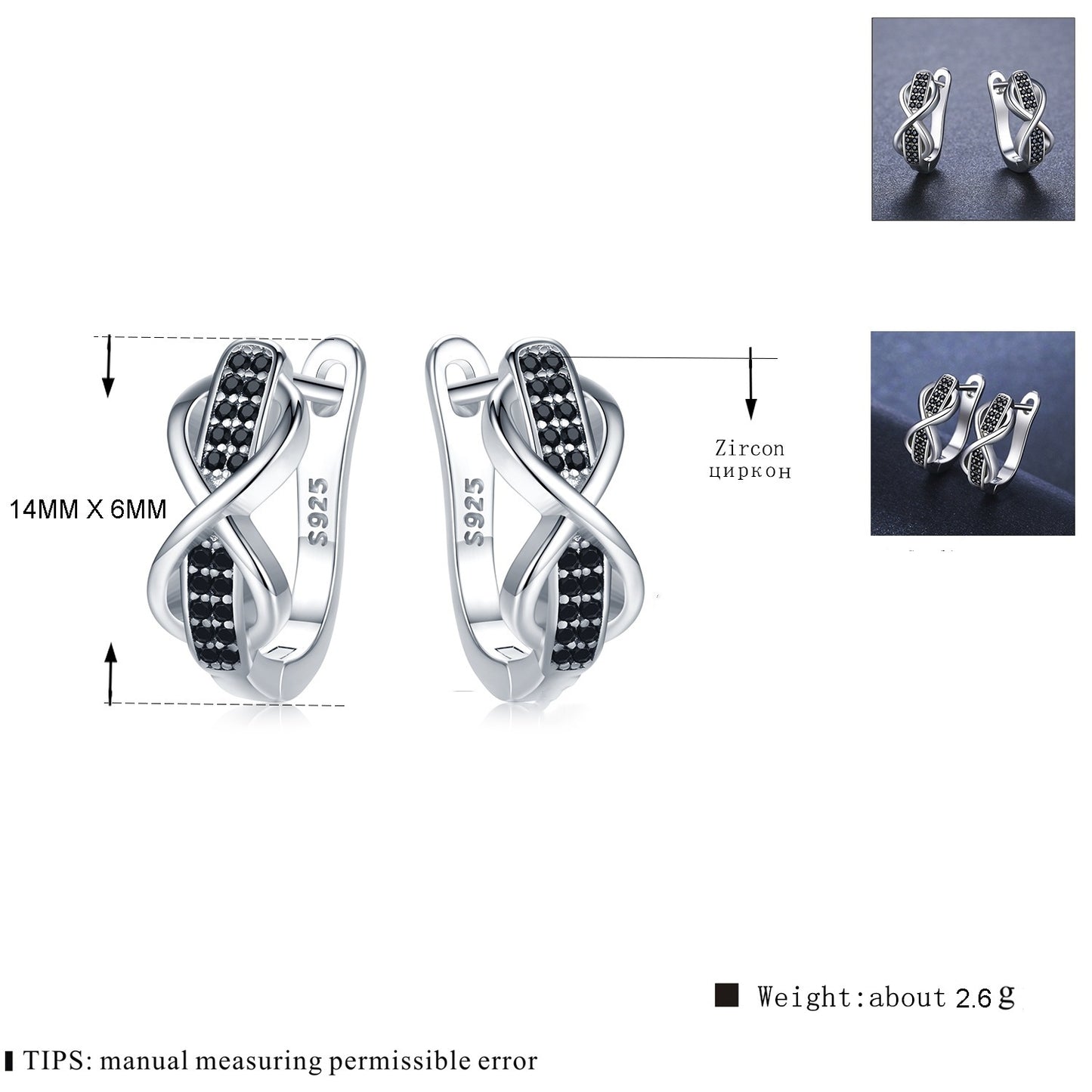 s925 Infinity Earrings – Silver Twist Design Earrings (Unisex)